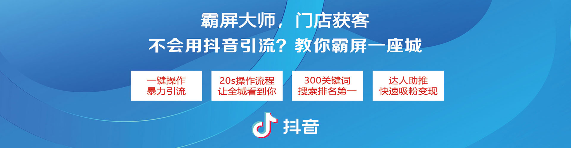 龙井百度开户返点
